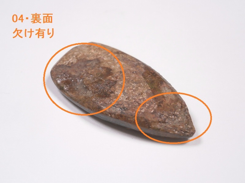 ֥󥶥ȡŷХ롼쥯