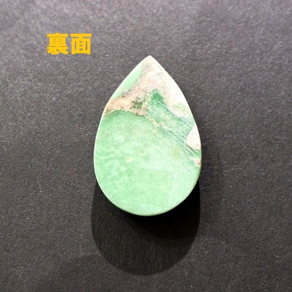 �Хꥵ���ȡ�29.5mm�����ܥ����ŷ���Х롼����1��ʪ