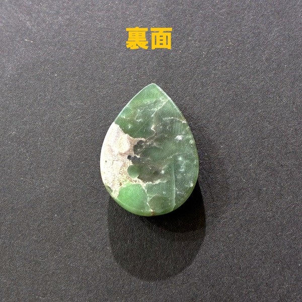 �Хꥵ���ȡ�18mm�����ܥ����ŷ���Х롼����1��ʪ