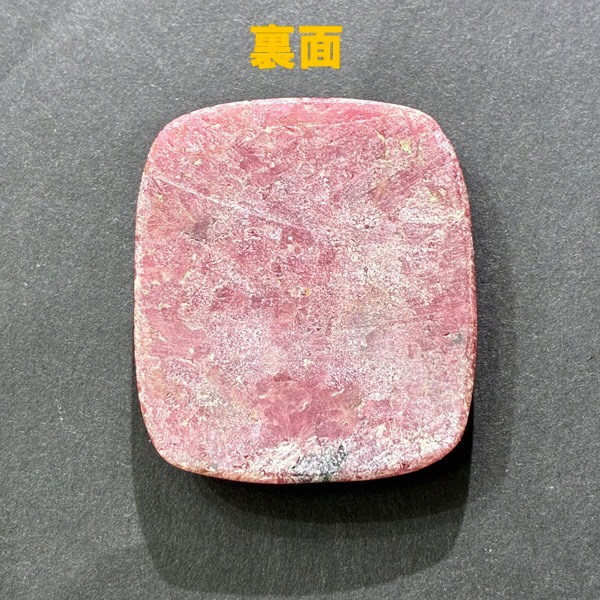 �����ɥʥ��ȡ��鯵��Сˡ�36mm�����ܥ����ŷ���Х롼����1��ʪ