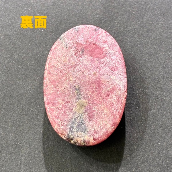 �����ɥʥ��ȡ��鯵��Сˡ�31mm�����ܥ����ŷ���Х롼����1��ʪ