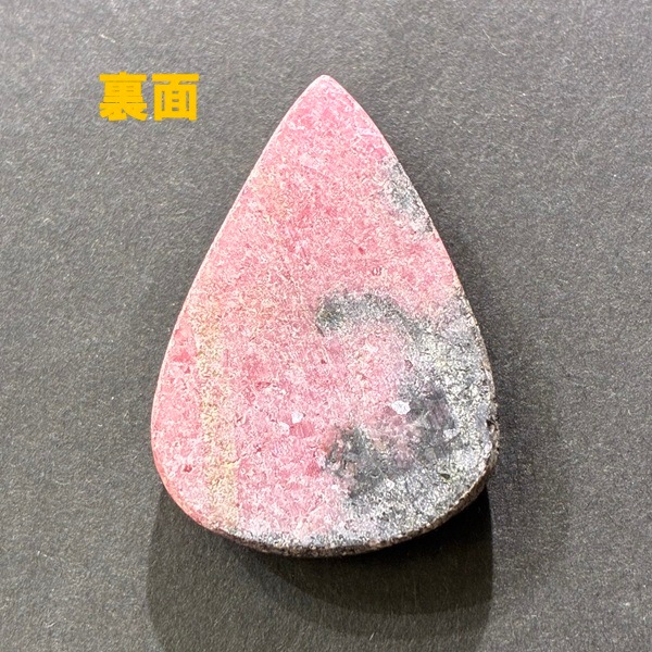 �����ɥʥ��ȡ��鯵��Сˡ�32mm�����ܥ����ŷ���Х롼����1��ʪ