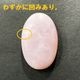 �ԥ󥯥��ѡ��롡���ܥ����롼����36ct��1��ʪ