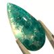 �������ץơ��������ܥ����롼����19.9ct��1��ʪ