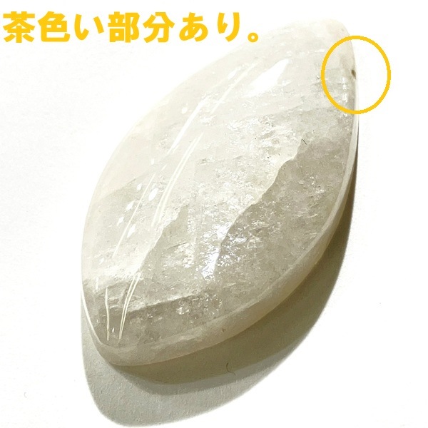 ���������ʥȥ��饤�ȡ����ܥ����롼�����ѷ��ɥ��å�(�꡼�շ�)����35ct��1��ʪ