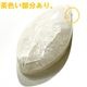 ���������ʥȥ��饤�ȡ����ܥ����롼�����ѷ��ɥ��å�(�꡼�շ�)����35ct��1��ʪ