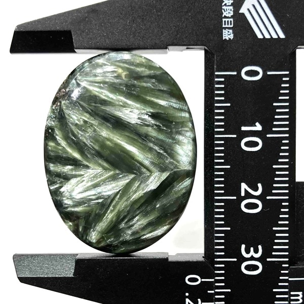 ����ե��ʥ��� 33mm�����ܥ����ŷ���Х롼����1��ʪ