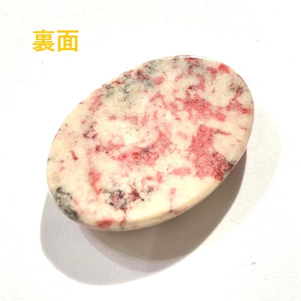 �ڥ쥢���ۥ��󥶥˥������������������Х뷿���ܥ����ŷ���Х롼����6.7��