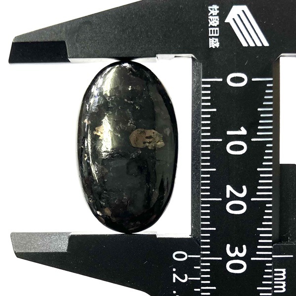 �ڥ쥢���ۥ̡��ޥ��ȡ�29mm�����ܥ����ŷ���Х롼����1��ʪ
