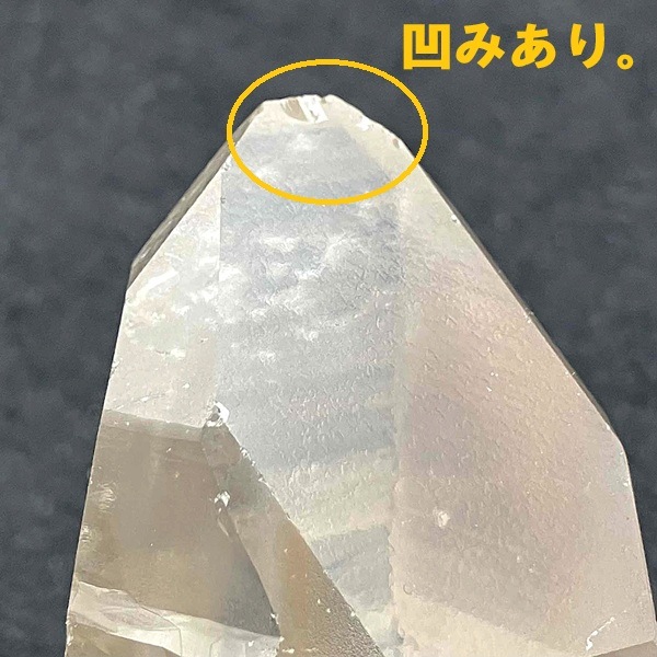 ���⡼�������ꥢ�󥷡��ɿ徽���֥饸�뻺���С������ɡ�No.44