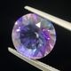 �ڥ��饤�ȥ����顡���åȥ롼����4.9ct��1��ʪ