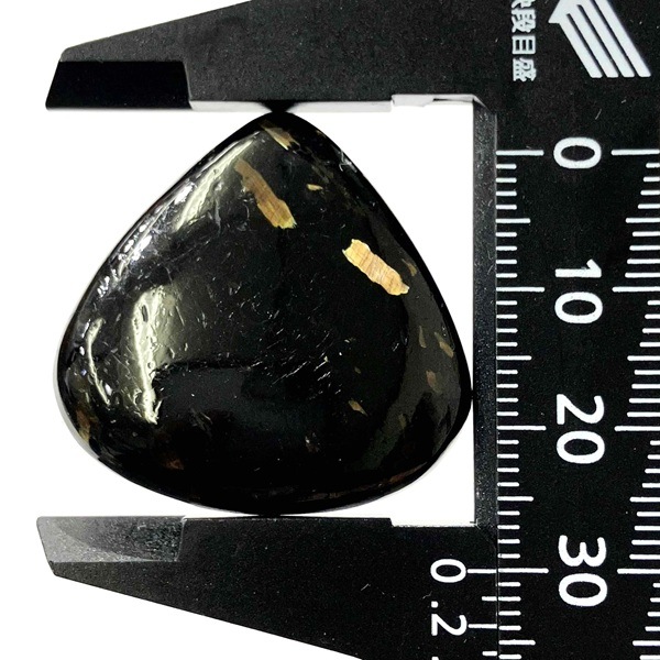 �ڥ쥢���ۥ̡��ޥ��ȡ�30mm�����ܥ����ŷ���Х롼����1��ʪ