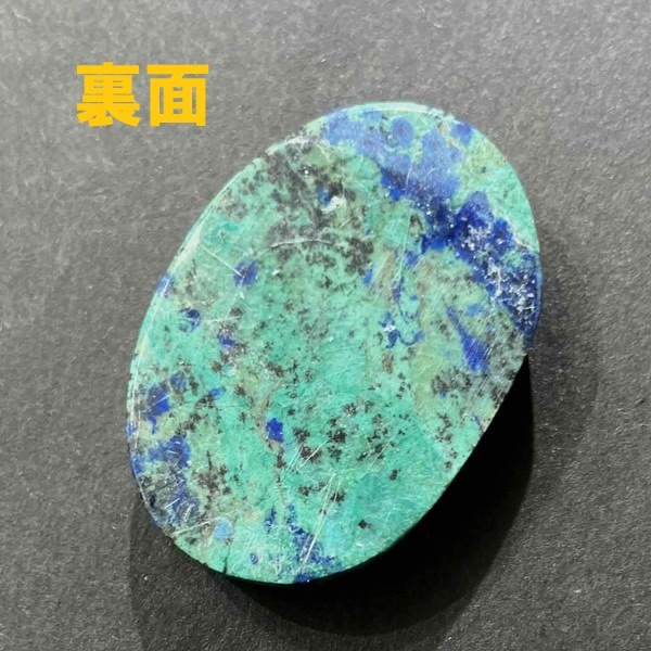 �����饤�ȥޥ饫���ȡ�31mm�����ܥ����ŷ���Х롼����1��ʪ
