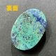 �����饤�ȥޥ饫���ȡ�31mm�����ܥ����ŷ���Х롼����1��ʪ