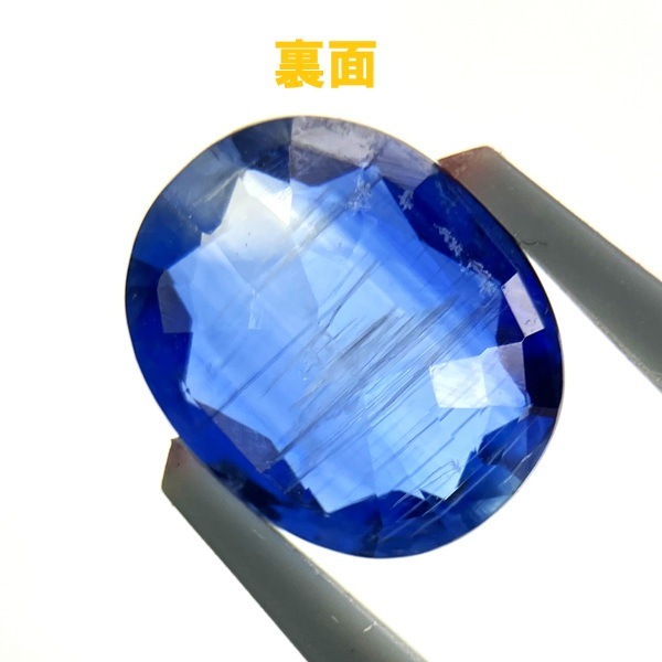 ������ʥ��ȡ����åȥ롼���������Х롡��3.3ct