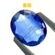 ������ʥ��ȡ����åȥ롼���������Х롡��3.3ct