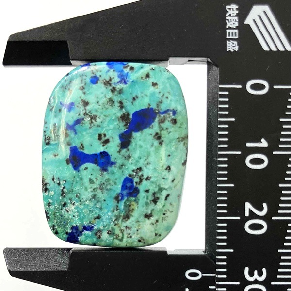 �����饤�ȥޥ饫���ȡ�28mm�����ܥ����ŷ���Х롼����1��ʪ