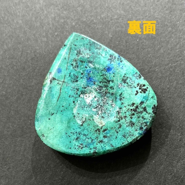 �����饤�ȥޥ饫���ȡ�31mm�����ܥ����ŷ���Х롼����1��ʪ