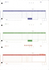 H4111 ñɼǼ�ʽ�4�ԡ����ԣ��� 500������