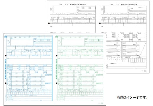 6109-A25�ۡ�ñɼ����ħ��ɼ�����£�ǯ�ѡ�