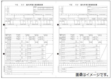��6109-G25�ۡ�ñɼ����ħ��ɼ�ʵ�Ϳ��ʧ����ʤ������ס�
