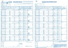 4207-A06ñɼݸԷѹϡʲνա