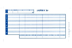 6016��̩�����ٵ����ٽ�