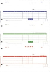 4111 ñɼǼ�ʽ�4�ԡ�1000������