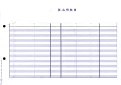 4122 ñɼ�������ٽ�