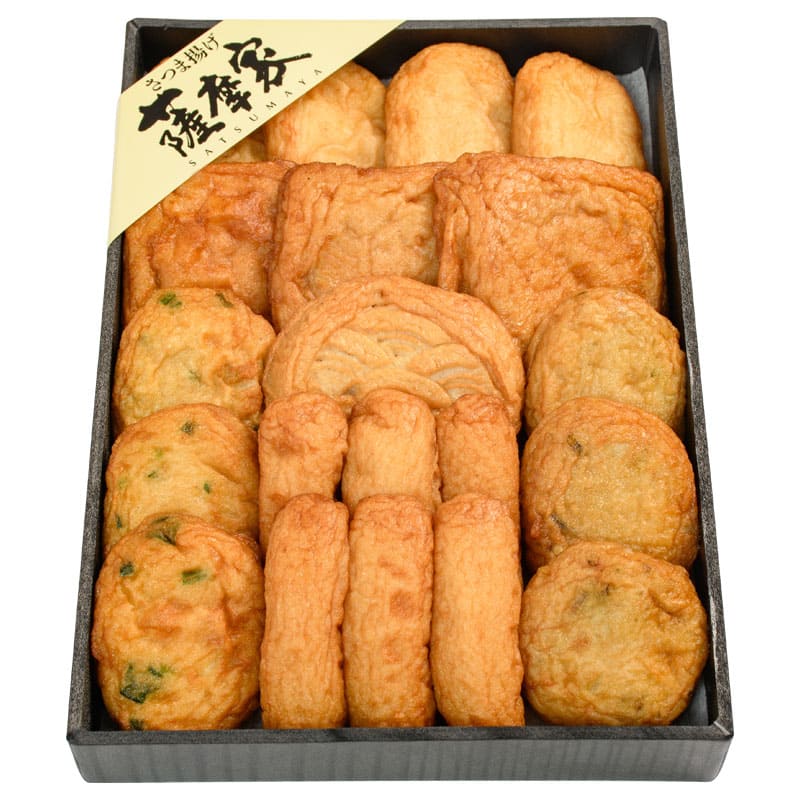 さつま揚げ詰合せ(6種20枚入) No.3 薩摩家