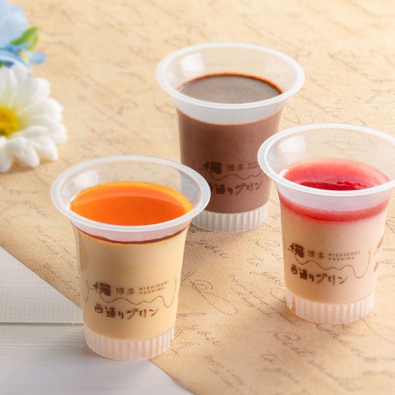 送料込】冬限定プリン6個セット NP-15 西通りプリン | 西通りプリン