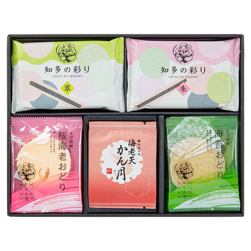 えびかなり様 リクエスト 10点 まとめ商品 えびかなり様 リクエスト 10点 まとめ商品 えびかなり様