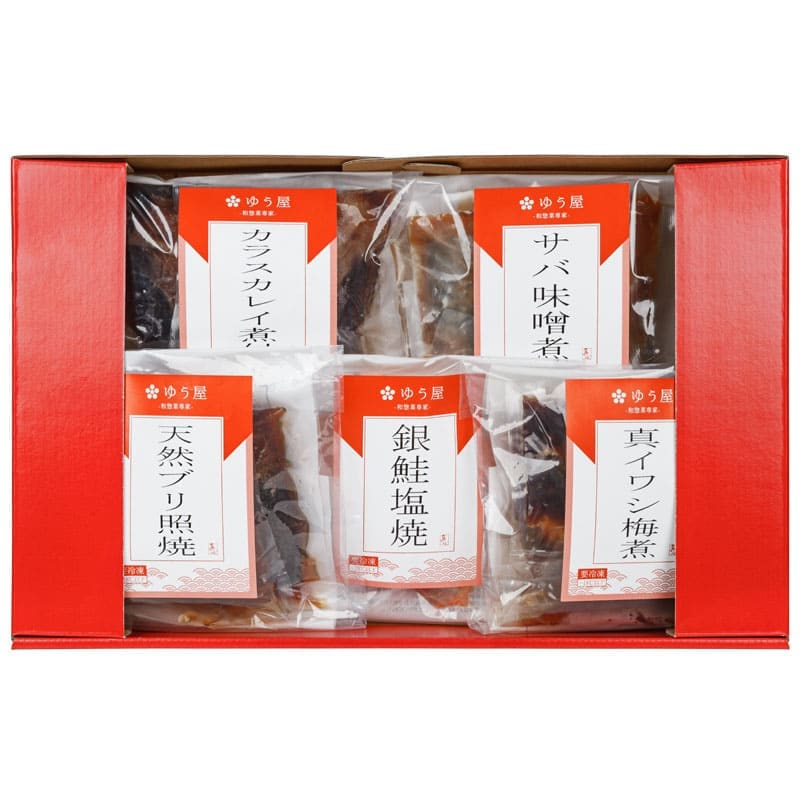 本格魚惣菜の詰合せ【冷凍まとめて発送】 ゆう屋 | 冷凍まとめて発送