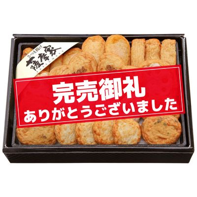 0000000006463_gySQeJp.jpg