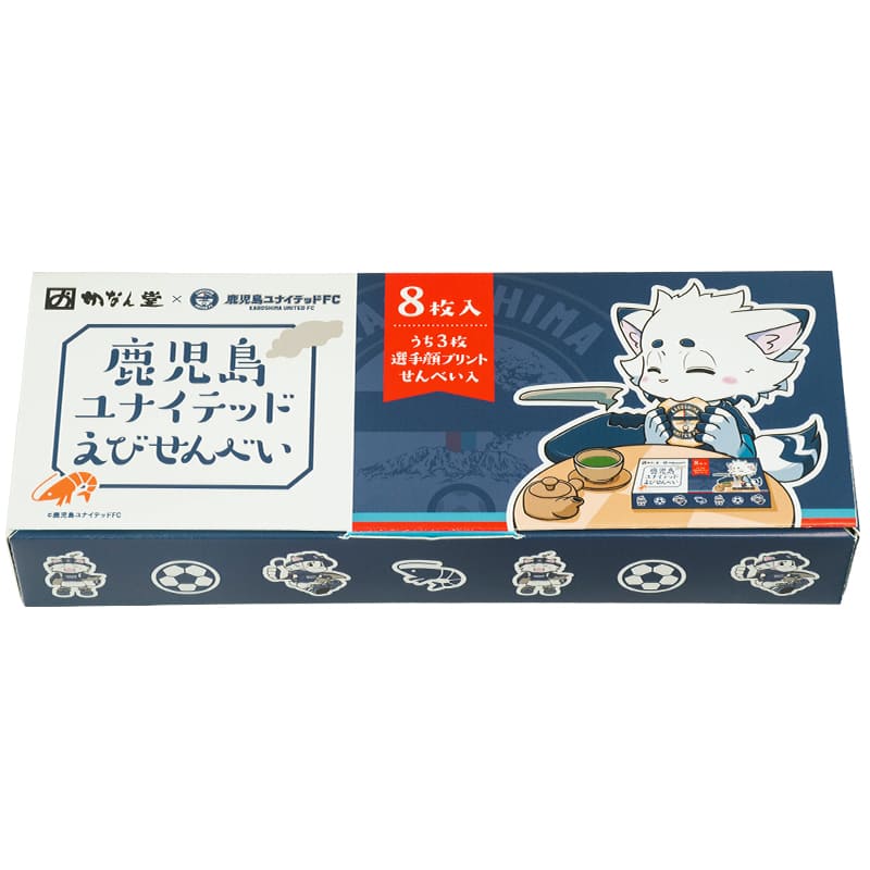 2025シーズン】オーセンティックユニフォーム販売について
