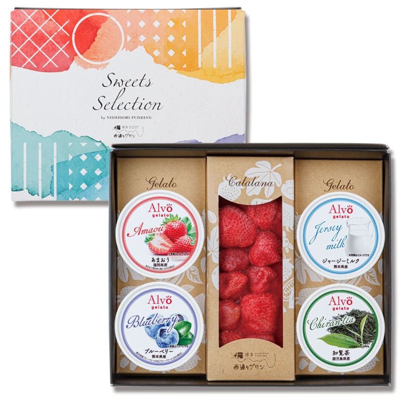あまおうカタラーナ・九州ジェラートセット CG14-11【冷凍まとめて発送】 西通りプリン