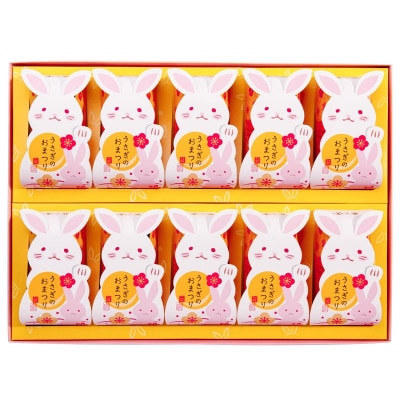 eギフト】うさぎのおまつり・こがね芋[10個入] 草加葵 | eギフト対象
