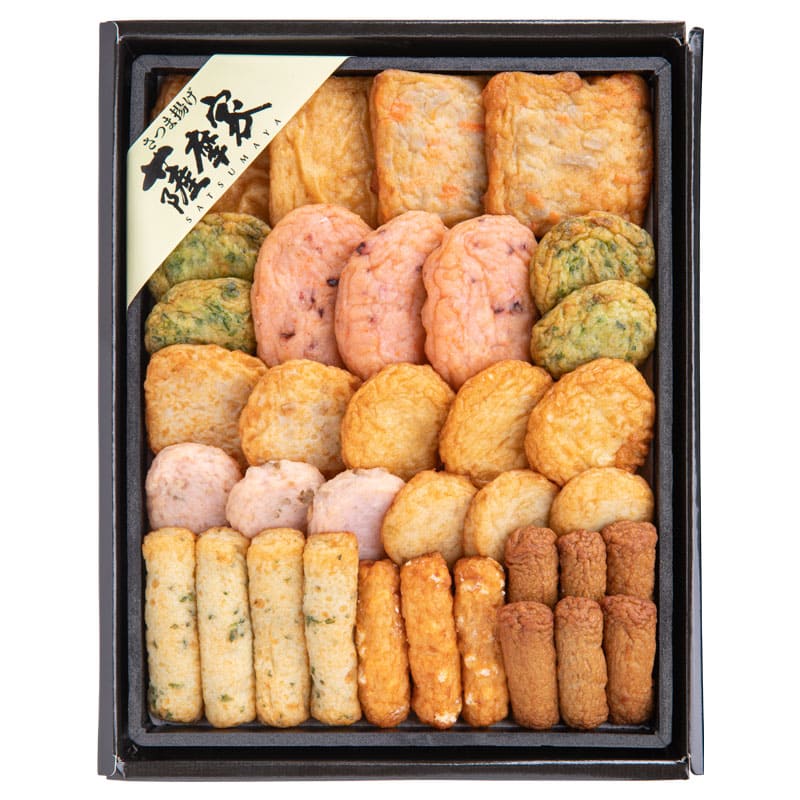 【送料込】春限定さつま揚げ詰合せ HARU-26 (11種35枚入) 薩摩家