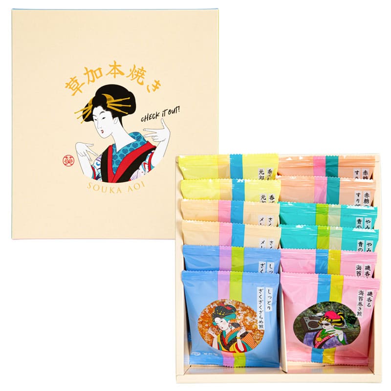 葵さんの草加本焼き ASH-15 草加葵 | 草加葵（そうかあおい） | 西原