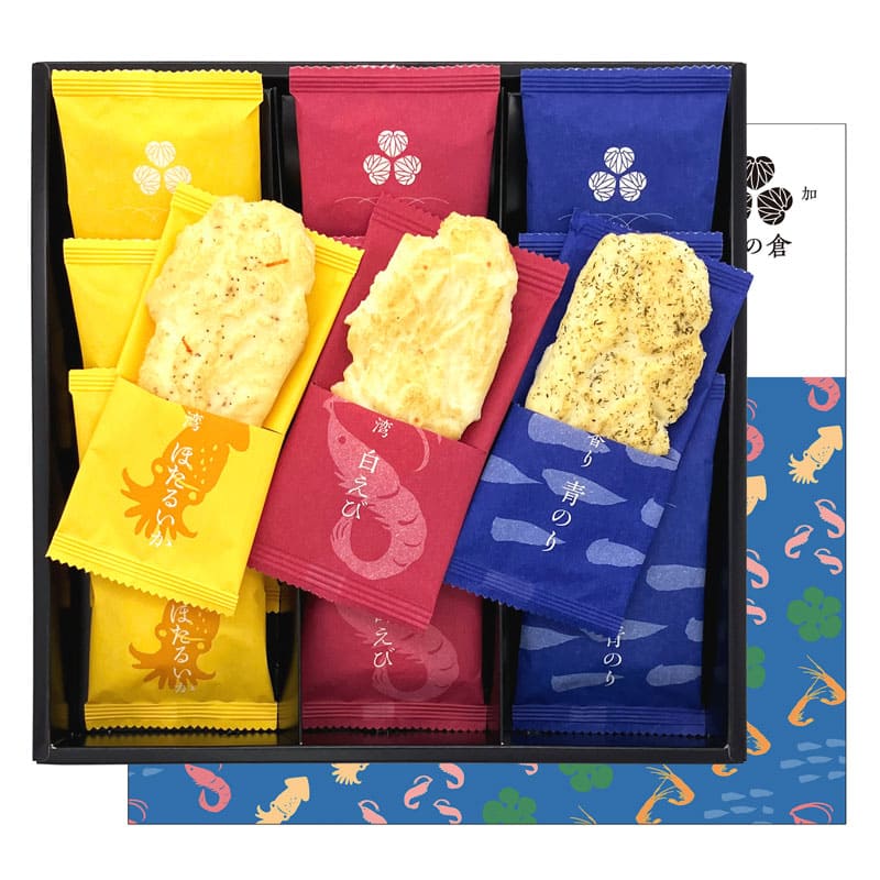 西又葵 悠久の伊勢志摩 アールビバン 限定生産品サイン入り 西又葵