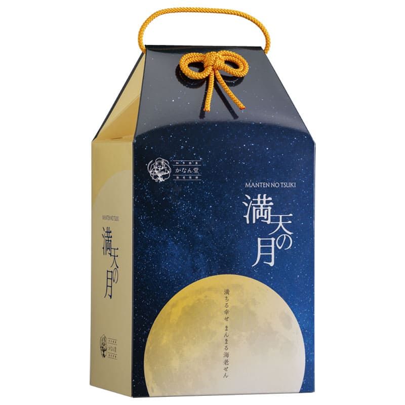 満天の月 かなん堂