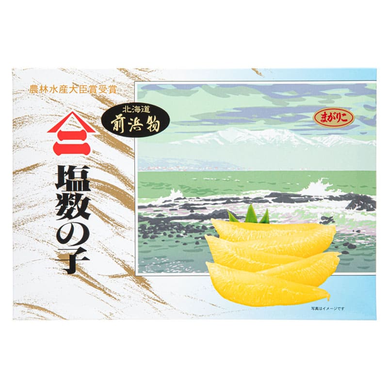 【送料無料】【季節限定】北海道前浜産 塩数の子（まがり子）500g 箱入 井原水産