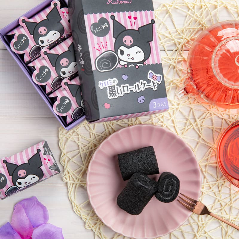 サンリオコラボ商品／ クロミの黒いロールケーキ（3個） 草加葵 | 草加