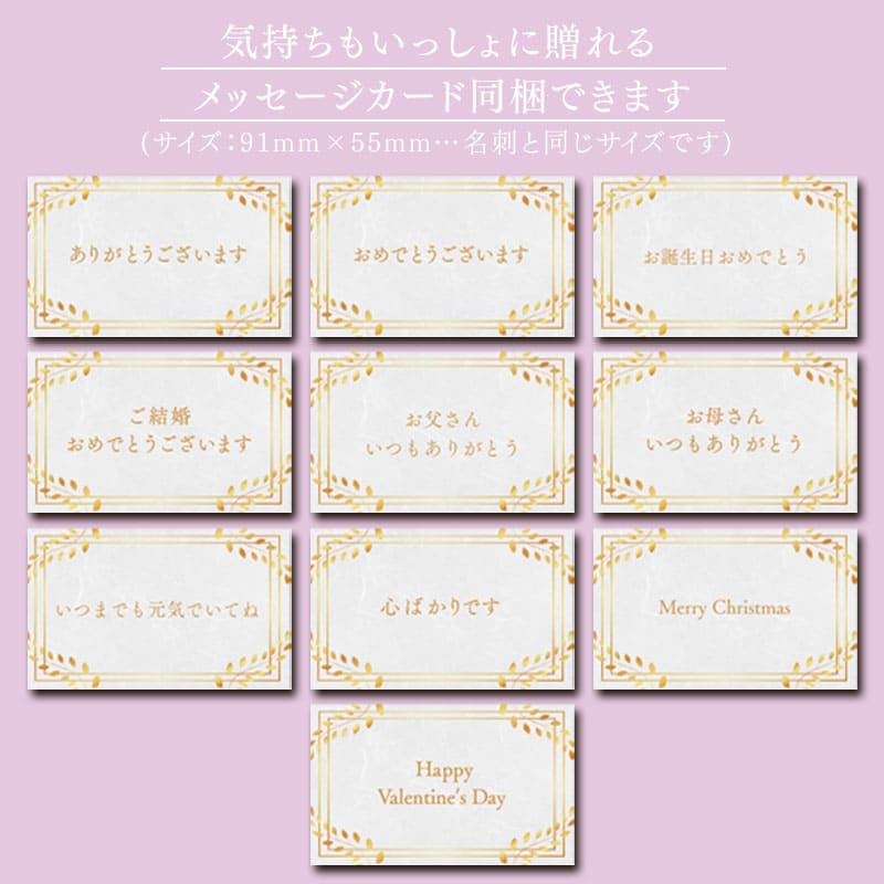 マンゴーカタラーナ・ジェラートセットCG14-13 【冷凍まとめて発送】 西通りプリン