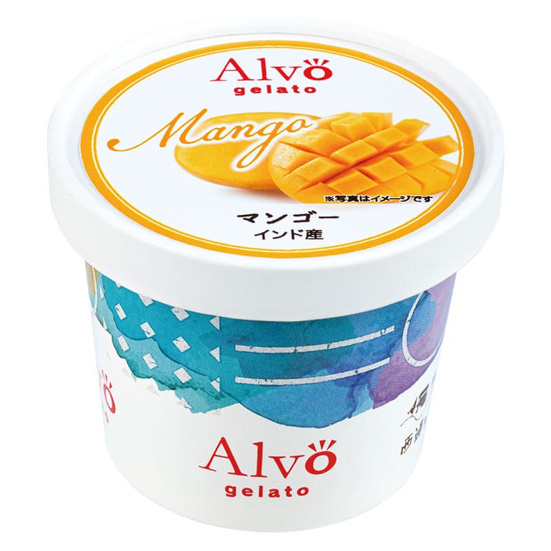 マンゴーカタラーナ・ジェラートセットCG14-13 【冷凍まとめて発送】 西通りプリン