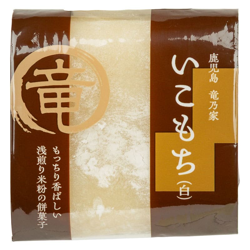 【断捨離中★ひのり】お菓子 詰め合わせ まとめ売り 薩摩郷土菓子詰め合わせ 12個入 竜乃家 | 竜乃家 | 西原オンライン