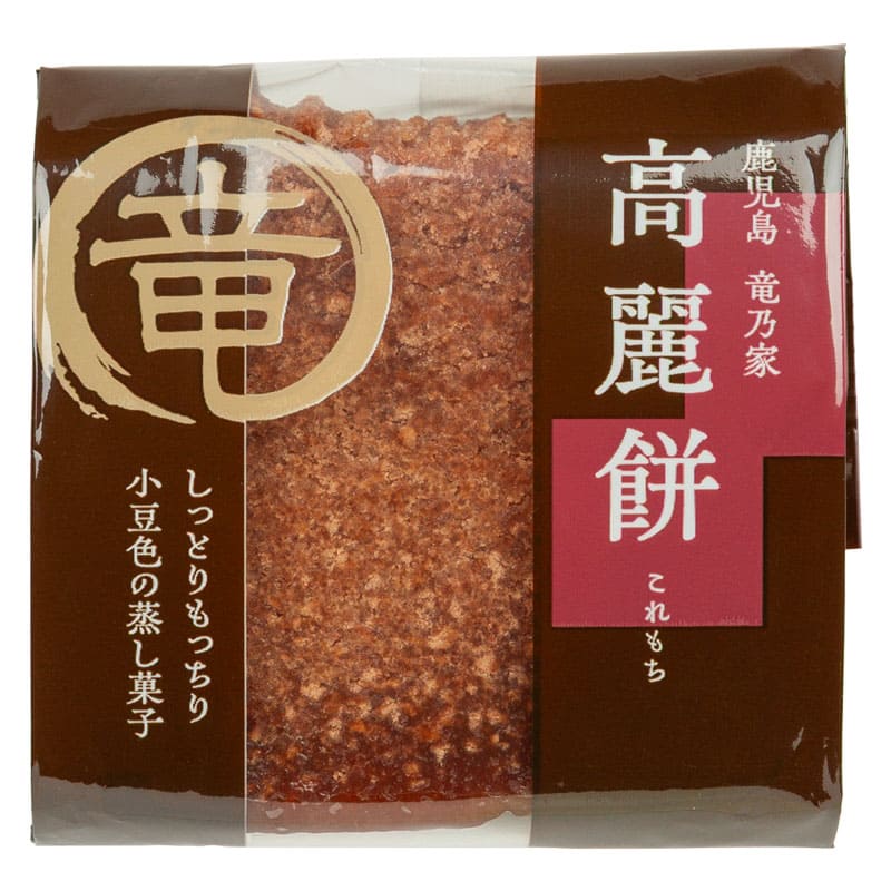 薩摩郷土菓子詰め合わせ 12個入 竜乃家 | 竜乃家 | 西原オンライン