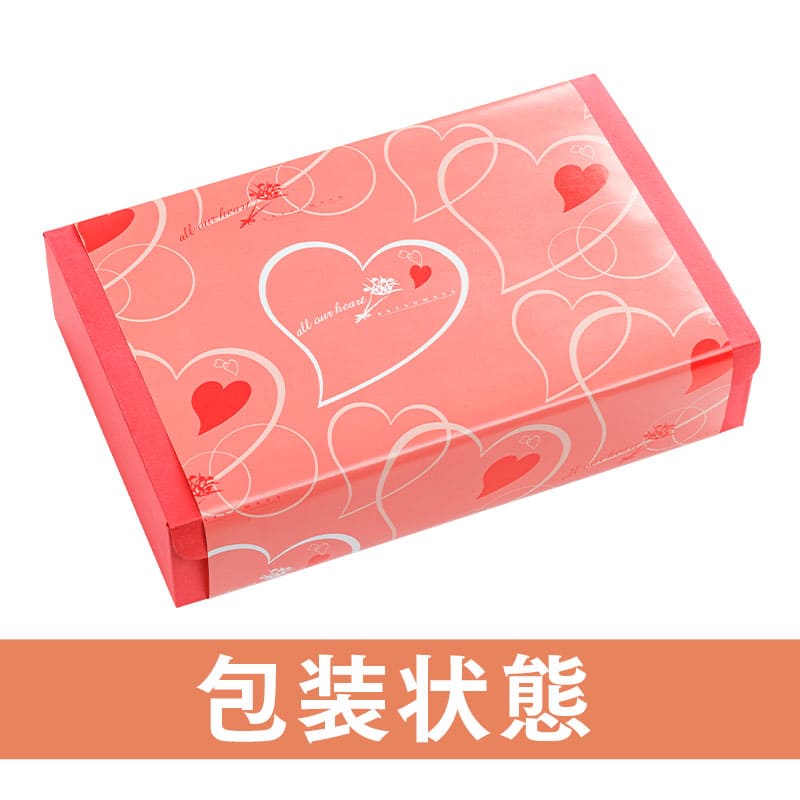 バレンタイン限定／カラフルハートさつま揚げ SV-1 (真空) (5枚入