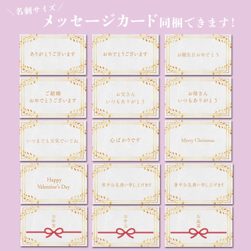 サンリオコラボ商品／ シナモロールのシナモンロールケーキ（3個