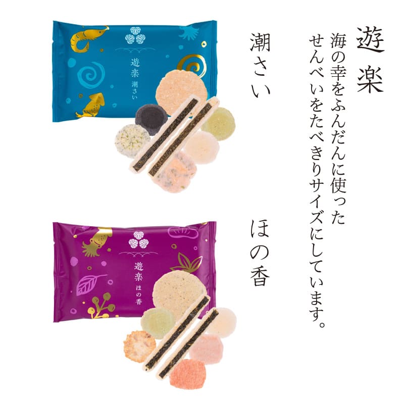 海千楽 遊楽(2種18袋) YRK-30 草加葵の倉 | 草加葵（そうか